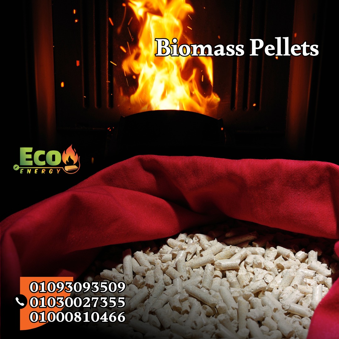 wood pellets