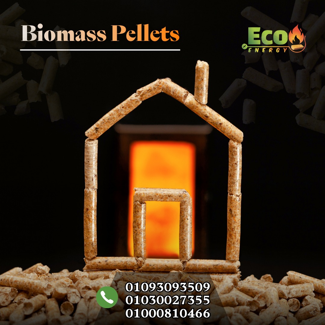 wood pellet
